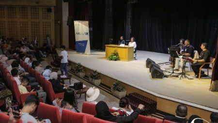 “الإسكندرية في عيون مبدعيها” أمسية شعرية ضمن فعاليات معرض الكتاب