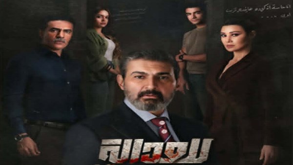 تعرف على موعد طرح الحلقات الأخيرة من مسلسل للعدالة وجه آخر