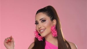 نسرين طافش تخطف الأنظار بإطلالة ملفتة.. شاهد