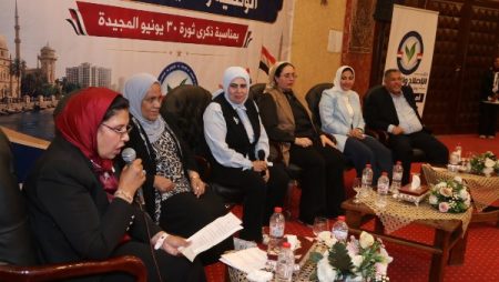 الإصلاح والنهضة بالبحيرة يناقش دور المرأة المصرية في التحولات الوطنية ومسيرة التنمية