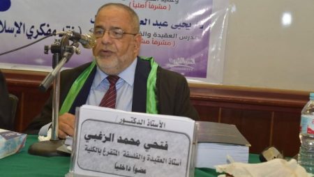 مفتي الجمهورية ينعى الدكتور فتحي الزغبي: فقدنا عالمًا جليلًا وشيخًا وقورًا