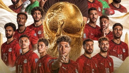 اتحاد الكرة يكشف المكاسب التاريخية والمادية لمصر من كأس العالم 2026
