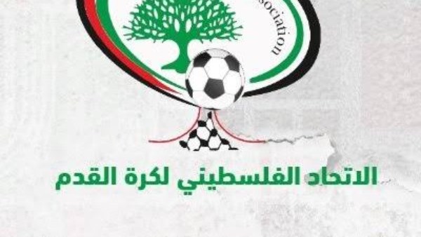 الاتحاد الفلسطيني يشكر قطر ومصر وليبيا على دعم اللاعب الفلسطيني ويدعو الاتحادات العربية للاقتداء بها