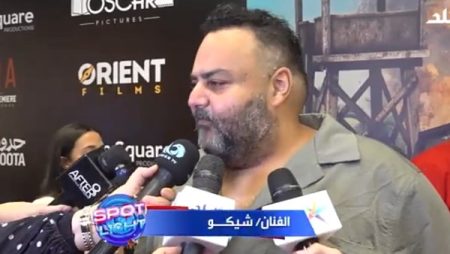 شيكو يكشف كواليس الأكشن في “صقر وكناريا”