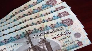 غدا.. المالية تستكمل صرف مرتبات شهر يوليو