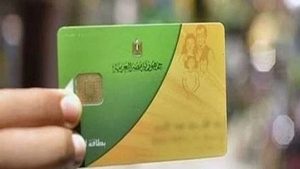 التموين توضح آليات تنقية بطاقات الدعم ومعايير الاستبعاد