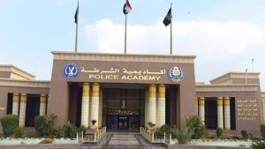 أكاديمية الشرطة تستقبل طلبات الالتحاق للعام الدراسي الجديد.. الشروط والتسجيل