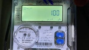 تحويل العدادات الكودية إلى عدادات قانونية.. وزارة الكهرباء تسرع إنهاء الإجراءات