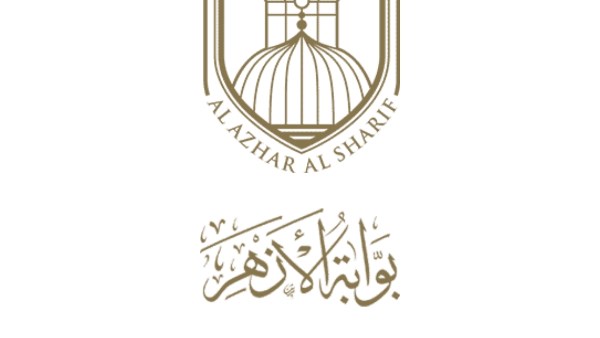 رابط نتيجة الثانوية الأزهرية 2026.. استعلم الآن برقم الجلوس