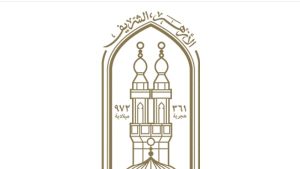نتيجة الثانوية الأزهرية 2026 ظهرت الآن.. رابط الاستعلام بالرقم القومي