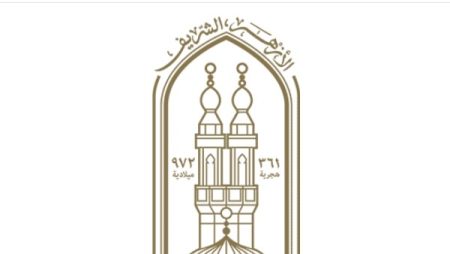 نتيجة الثانوية الأزهرية 2026 ظهرت الآن.. رابط الاستعلام بالرقم القومي