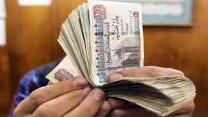 غدا صرف معاشات شهر أغسطس 2026