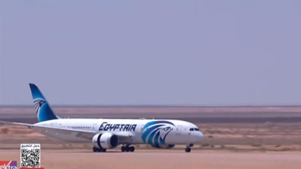 بعثة المنتخب المصري تصل إلى أرض الوطن.. فيديو