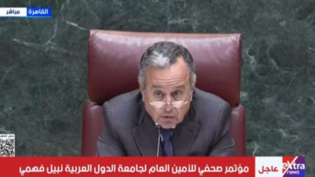 أبرز ما جاء في المؤتمر الصحفي الأول لـ الأمين العام للجامعة العربية