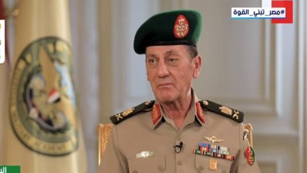 مدير الأكاديمية العسكرية: رسالتنا إعداد جيل قادر على التفكير وتفسير الأحداث مُحصن بالعقيدة والوعي