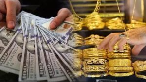 ارتفاع جديد لأسعار الذهب محليا.. لماذا صعد المعدن الأصفر رغم هبوطه عالميا؟