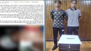 تعديا على آخر بسلاح أبيض في الإسكندرية.. عاطلان يواجهان هذه العقوبة بالقانون
