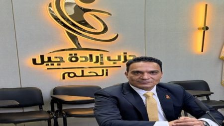 نائب رئيس حزب إرادة جيل: بيان الحكومة بشأن ناقلة الغاز يؤكد احترام الدولة للمواطن