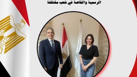 الإعلاميين : اعتماد لجان قيد وتصاريح جديدة لتنظيم وضبط المشهد بكل الوسائل