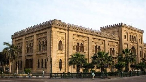 متحف الفن الإسلامي يحتفل بـ اليوم العالمي للسكان