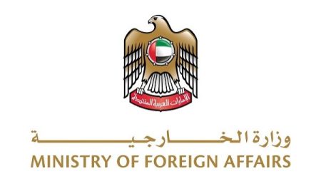 الإمارات تُدين بشدة الهجوم الإيراني العدواني على الأردن