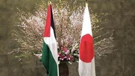 اليابان تؤكد دعم إصلاحات السلطة الفلسطينية وتنضم إلى مبادرة أوروبية لإعادة إعمار غزة
