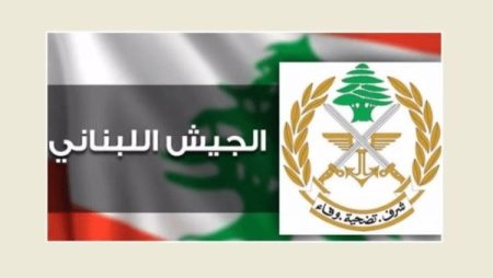 الجيش اللبناني يواصل انتشاره في الجنوب ويدعو الأهالي لعدم التوجه إلى زوطر الغربية