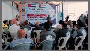 بالتعاون مع الأمم المتحدة.. الفارس الشهم 3 الإماراتية تطلق مشروعا لحماية الصحة العامة في غزة