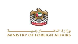 الإمارات تُدين بشدة تجدد الهجوم الإيراني على الأردن