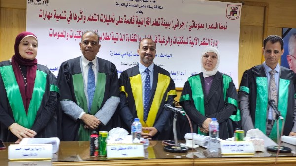 دراسة للدكتور مصطفى تهامي توظف تحليلات التعلم لتطوير مهارات إدارة النظم الآلية بالمكتبات