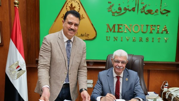 رئيس جامعة المنوفية يعتمد نتيجة كلية الذكاء الاصطناعي بنسبة نجاح 84.3% رئيس جامعة المنوفية يعتمد نتيجة كلية الذكاء الاصطناعي بنسبة نجاح 84.3%