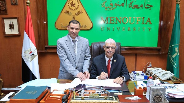 بنسبة نجاح 94.48%.. جامعة المنوفية تعتمد نتيجة كلية تكنولوجيا العلوم الصحية التطبيقية بنسبة نجاح 94.48%.. جامعة المنوفية تعتمد نتيجة كلية تكنولوجيا العلوم الصحية التطبيقية