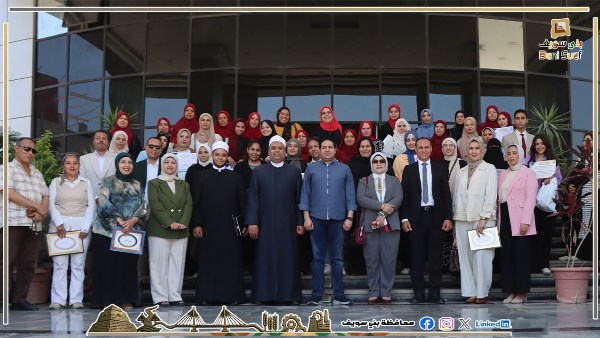 ختام فعاليات البرنامج التدريبي وعي ومسؤولية ببني سويف