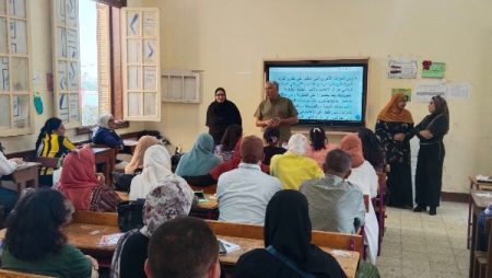 دراسات ولغة إنجليزية.. خطوات وطريقة الاستعلام عن نتيجة مسابقة معلم مساعد