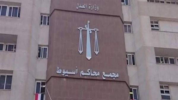 غدر الصحاب.. جنايات أسيوط تنظر محاكمة عامل أنهى حياة صديقه لسرقته وألقى جثته في الصحراء غدر الصحاب.. جنايات أسيوط تنظر محاكمة عامل أنهى حياة صديقه لسرقته وألقى جثته في الصحراء
