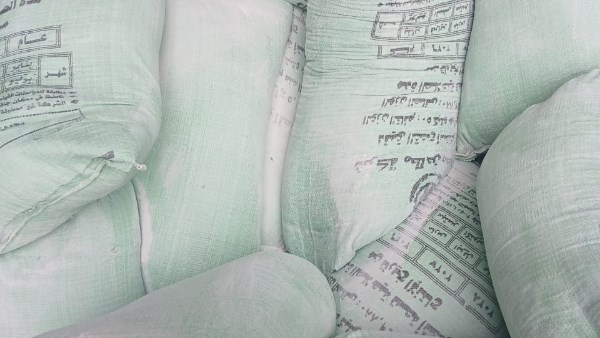 ضبط 12 طن دقيق مدعم فى حملات على المخابز المخالفة