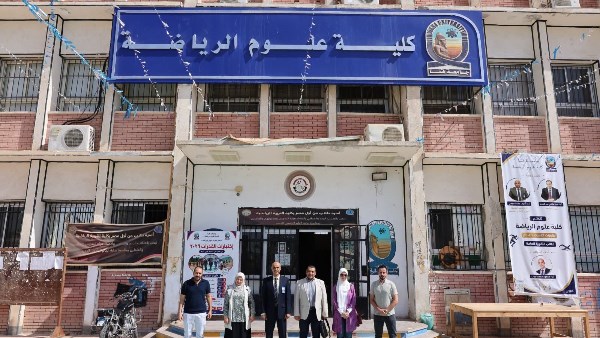 لجنة المجلس الأعلى للجامعات تتابع اختبارات القدرات بكلية علوم الرياضة بجامعة قنا