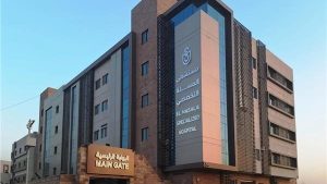 استخراج جنيه معدني من مريء طفل عمره 3 سنوات بأسوان