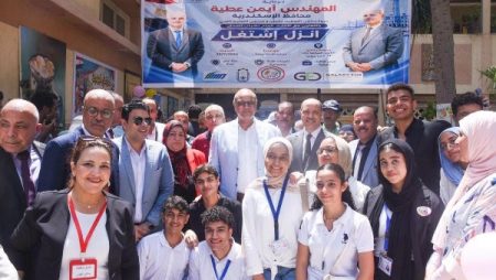 محافظ الإسكندرية يفتتح ملتقى التوظيف “إنزل اشتغل”