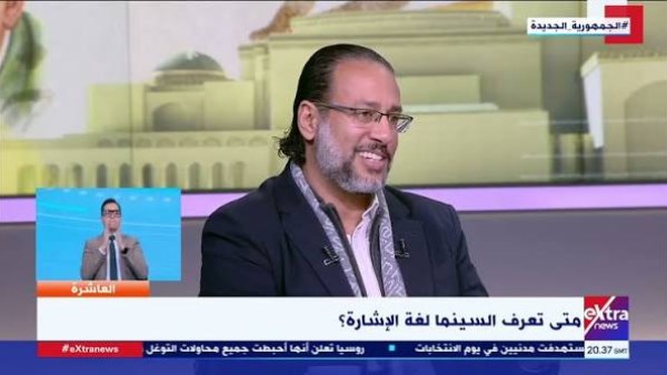 محمد عبد الوهاب: المنتجون ليسوا طرفًا في أزمة حق الأداء العلني
