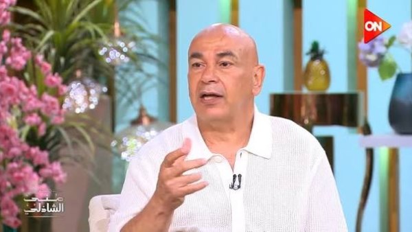 حسام حسن يوجه رسائل هامة: قرارات تحكيمية صعبة وروح قتالية صنعت الفراعنة.. وفخور برفع علم فلسطين بأمريكا