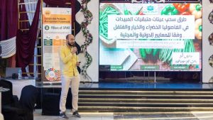 كيف تتجنب رفض الشحنات الزراعية؟.. الزراعة تقدم روشتة للمصدرين