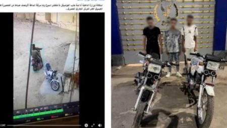 القبض على المتهمين بسرقة دراجة نارية في الدقهلية