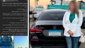 سمحت لأولادها بالجلوس أعلى سيارتها.. القبض على قائدة سيارة بالتجمع