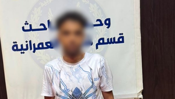 حشيش أون لاين.. القبض على ديلر يروج لبيع المخدرات على الإنترنت حشيش أون لاين.. القبض على ديلر يروج لبيع المخدرات على الإنترنت