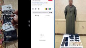 القبض على شخص يروج لبيع نظارات مزودة بسماعات للغش فى الامتحانات