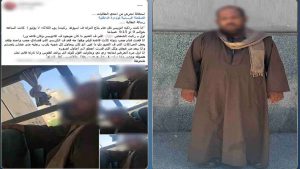 القبض على المتهم بإرتكاب أفعال خادشة للحياء داخل أتوبيس بأسيوط