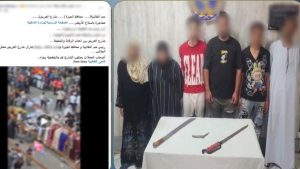 إصابة 3 أشخاص في مشاجرة بسبب بناء مخالف في حلوان.. الأمن يضبط الأطراف