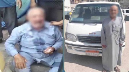 القبض على سائق ميكروباص تعدى على مسن بالضرب