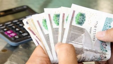 القبض بكرة.. جدول المرتبات الجديدة بعد الزيادة.. رسمياً